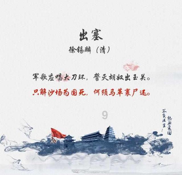河北保定竞秀区：华南社区“画糖人 剪窗花 过大年”