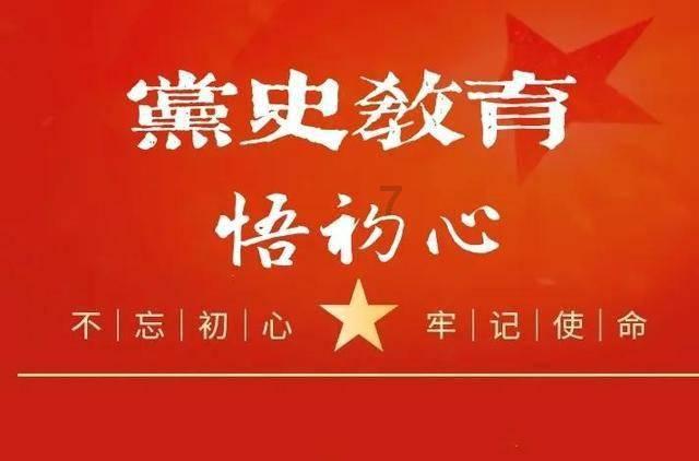 找到旅店窃贼