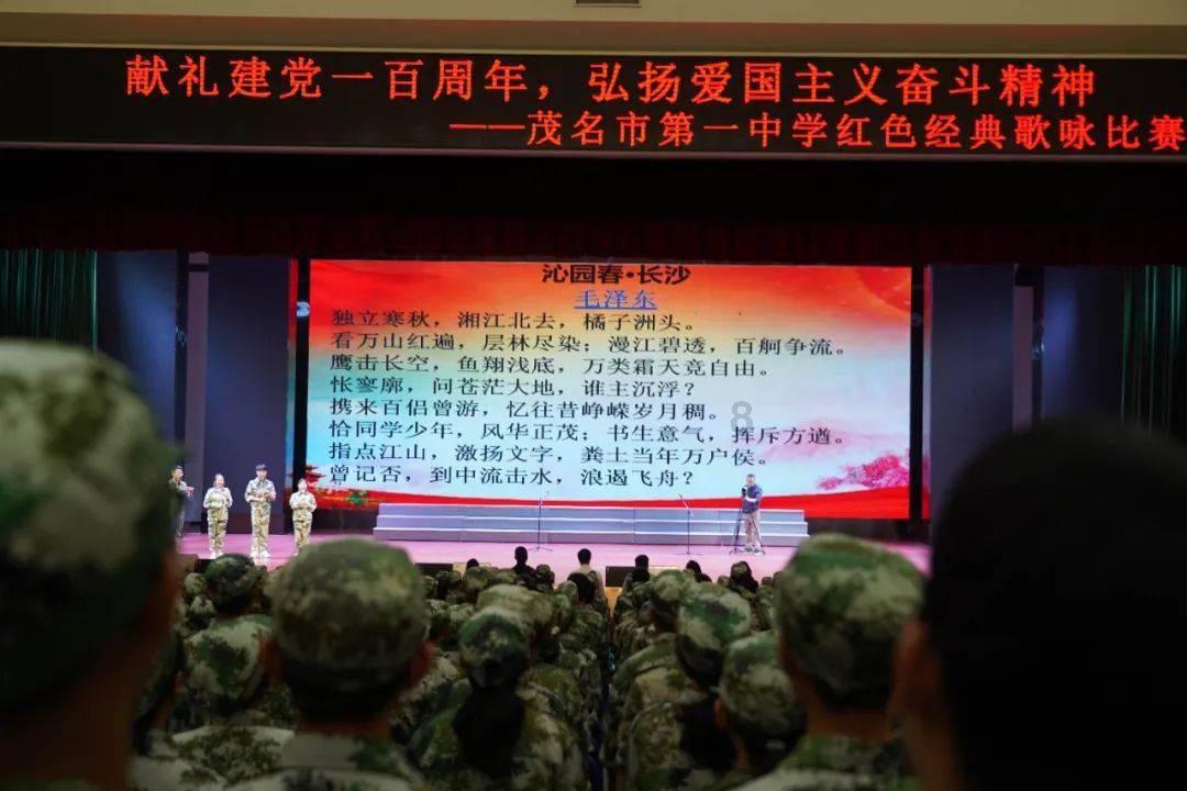 逃离豪宅大厦5