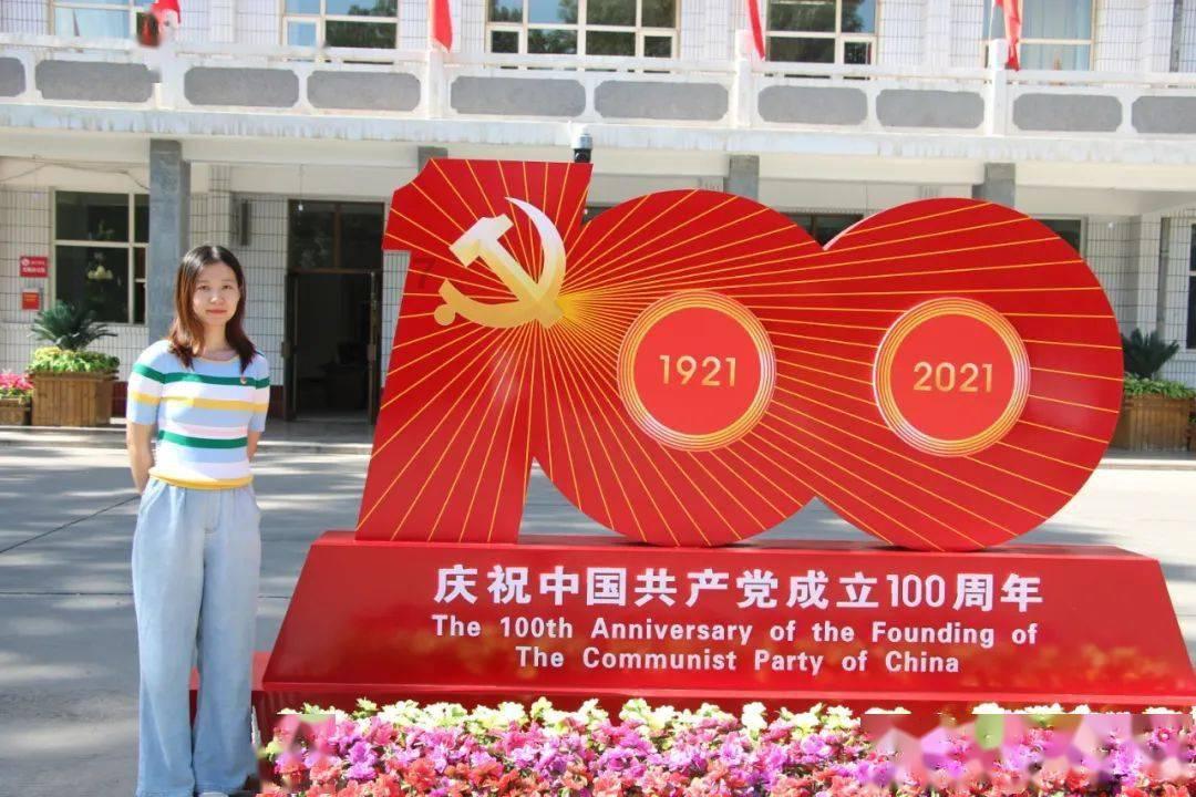 国网烟台供电公司：运用通信手段赋能变电站智能化水平提升