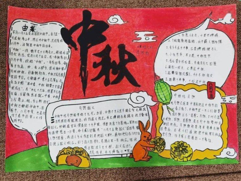 倩女幽魂手游