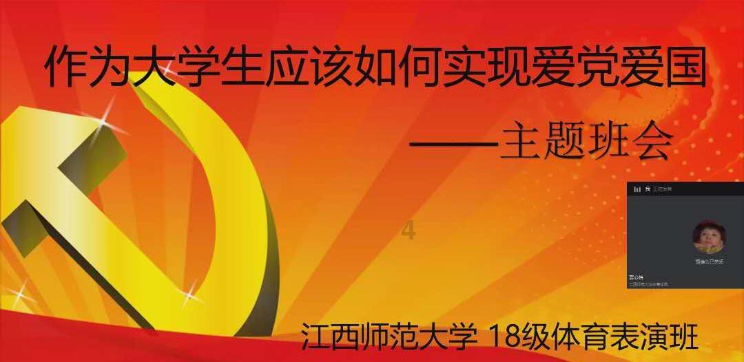 峪泉镇农特产品展销中心为乡村振兴添动能