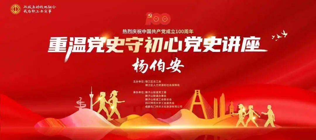 老旧的轿车