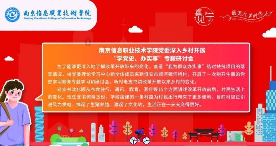 德国轴承GYE45-KRR-B-德国进口SEOR轴承-德国迈克弗轴承-德国SEOR进口轴承