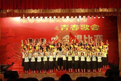 救援行政人员
