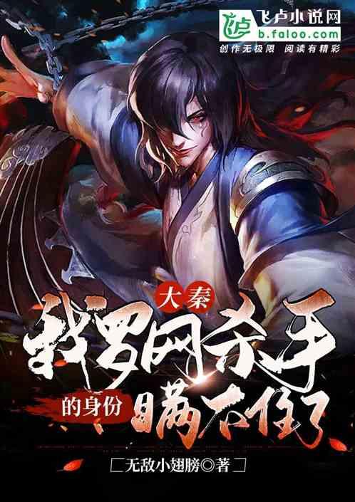 在小城市找对象简单吗？游戏画面