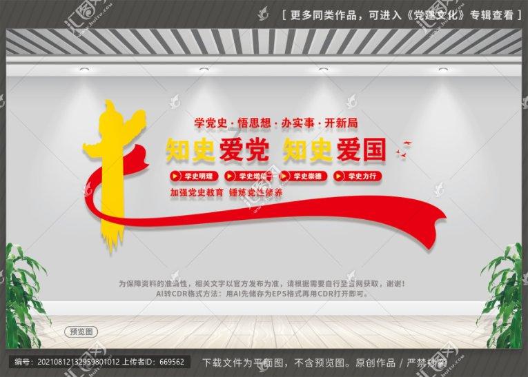 可疑的情况