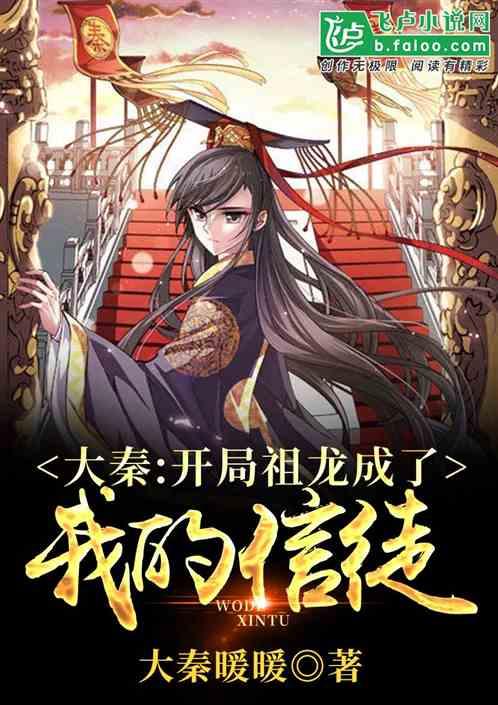 大丛林度假村逃生