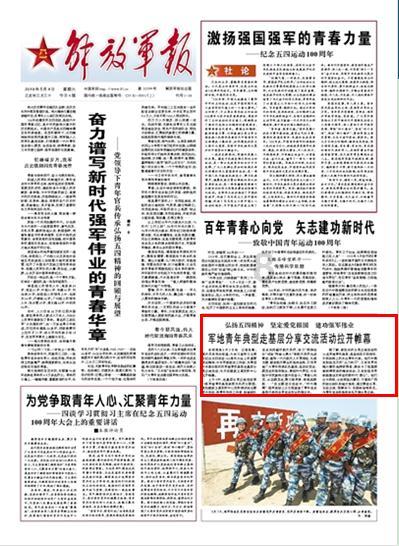 深度探究与消除之道