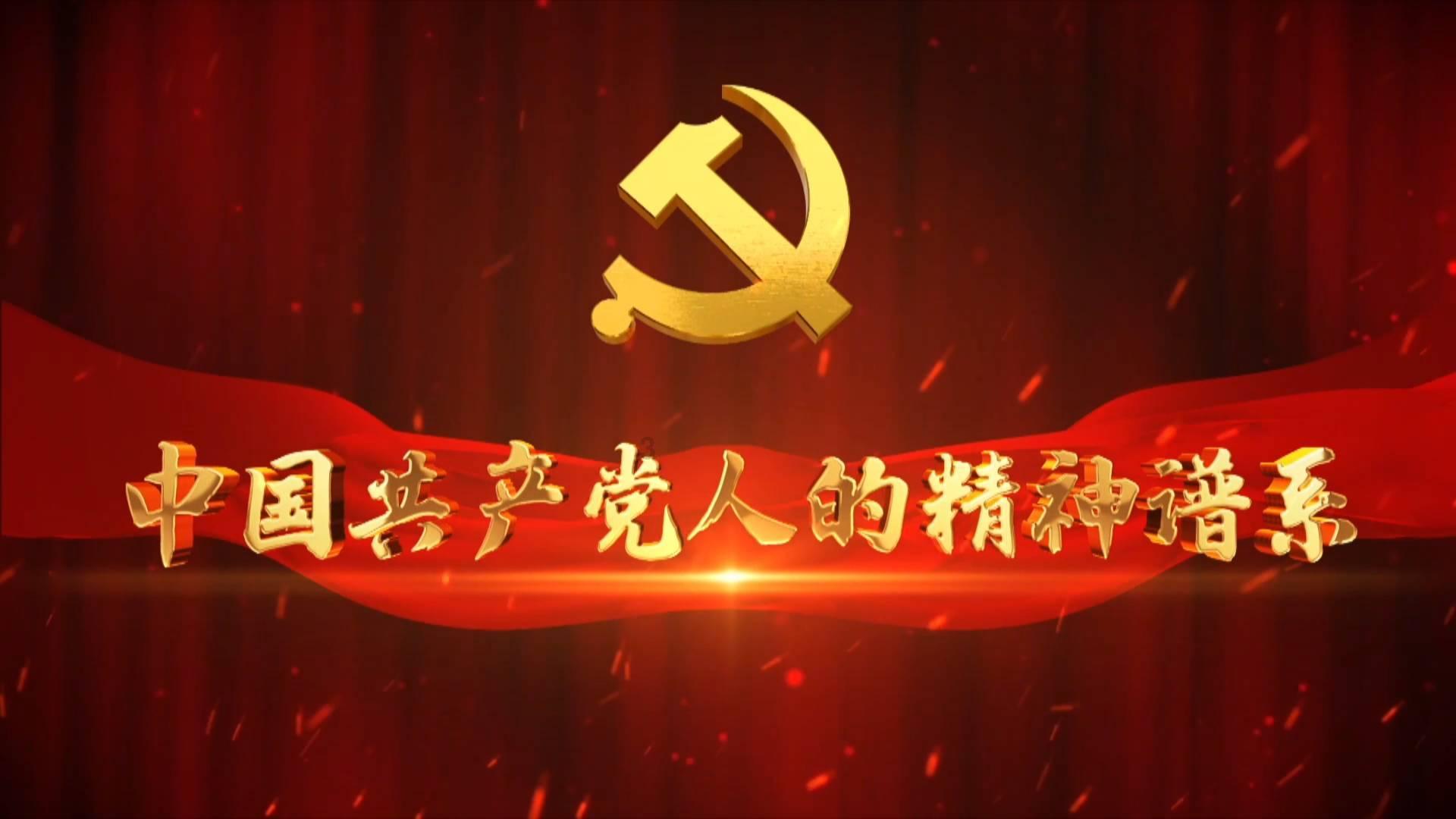 金庸群侠传