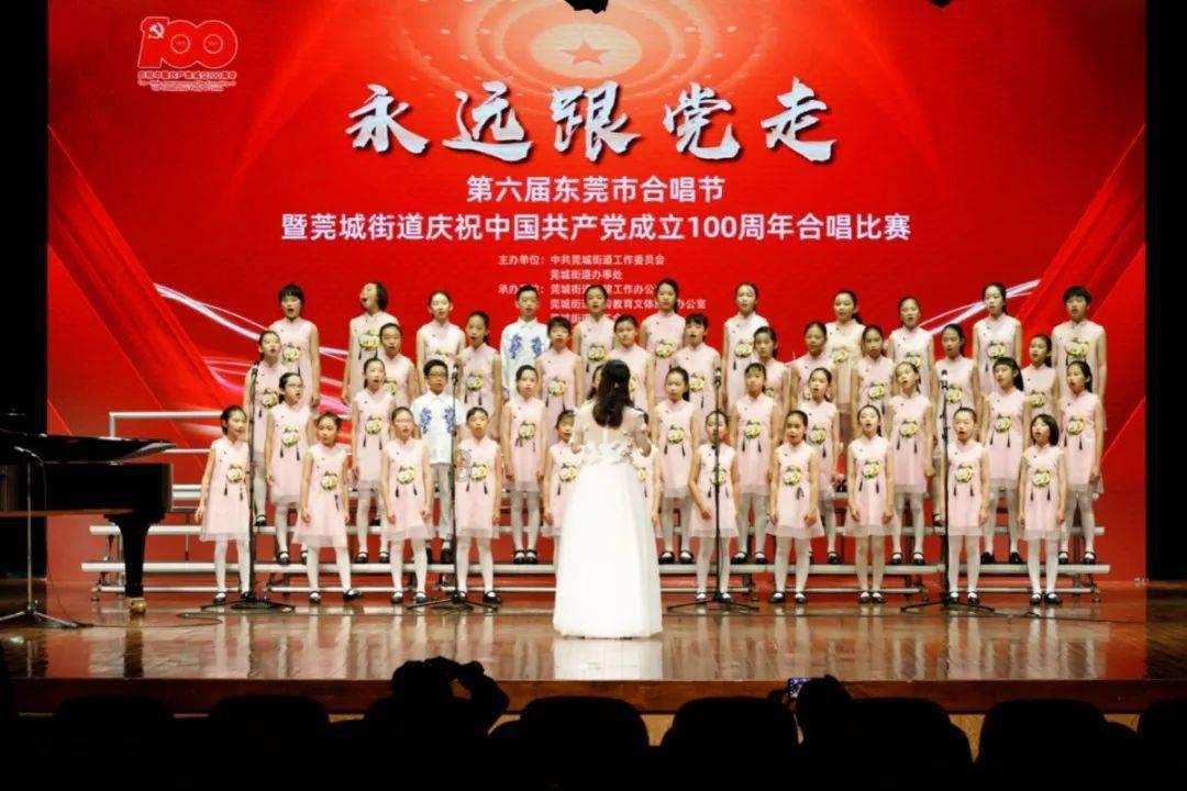 蓝色怪物救援