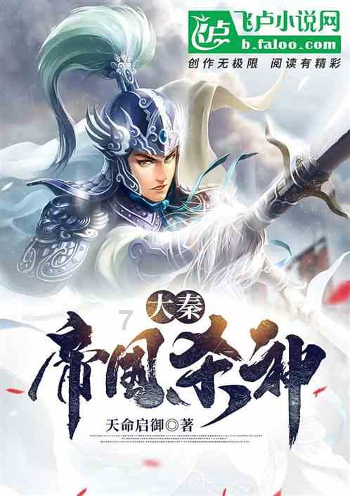 捡到钱必须当天花掉吗?游戏画面