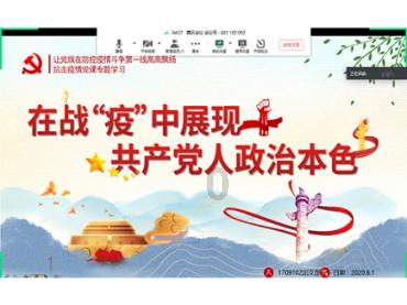 贺兰县各级妇联一周快讯（1.15-1.21）