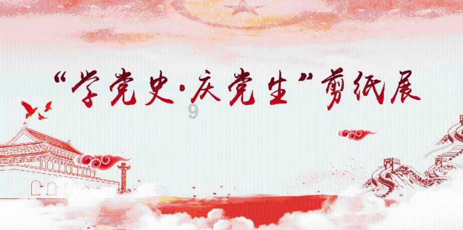 制作美味意大利面