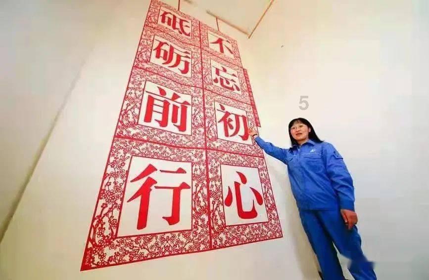 森迪公主的可爱装扮