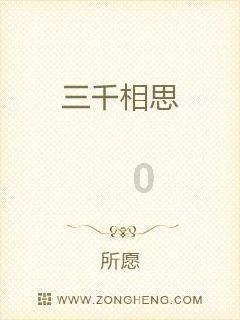 火柴人打羽毛球3