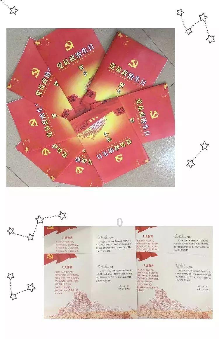 波斯王子2