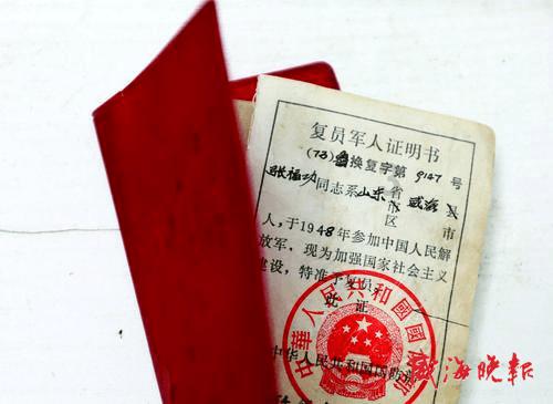 五彩斑斓的线