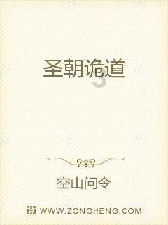 多次劈腿的男人，值得自己原谅吗？游戏画面