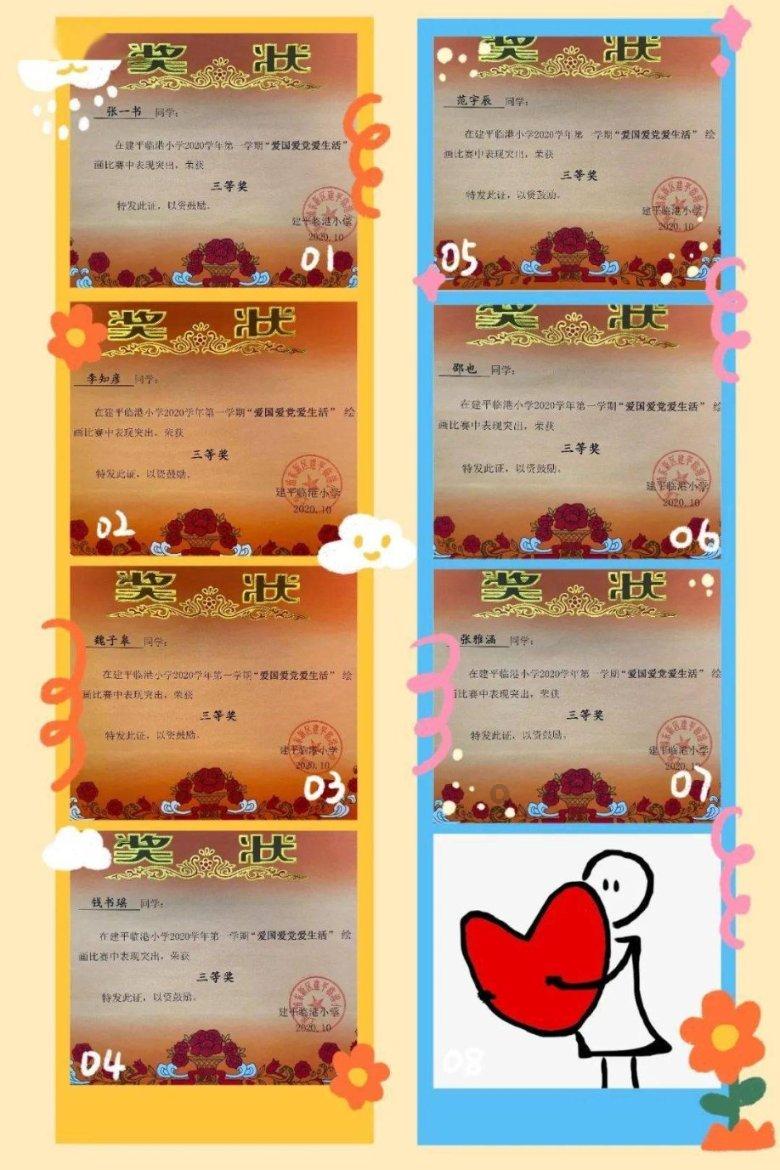 前驱的汽车爬坡能力与后驱的相比哪个更好？游戏画面