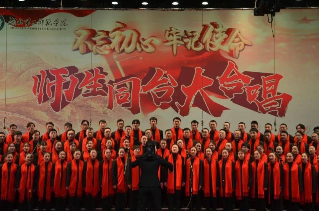【一周图闻】通州教育新媒体联盟动态精选NO.180期