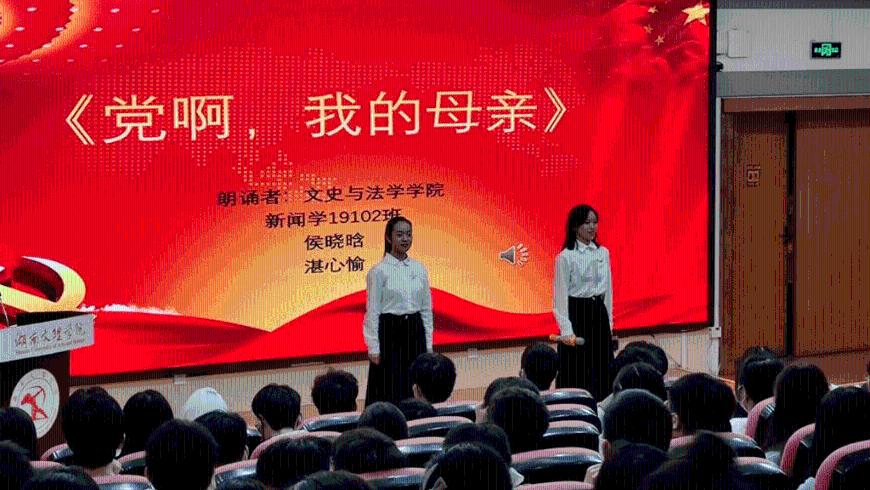 美图秀秀下载2023最新版