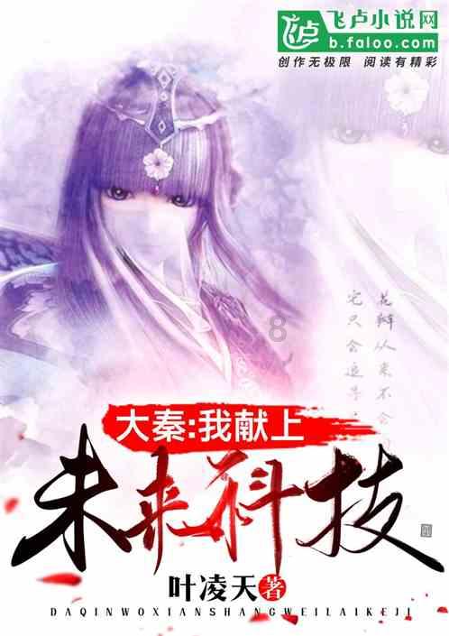 全民烧脑3去广告版