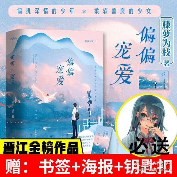 探索分手后男方为什么就能那么绝情,好像从来没爱过一样?知识星球,开启无限学习之旅!