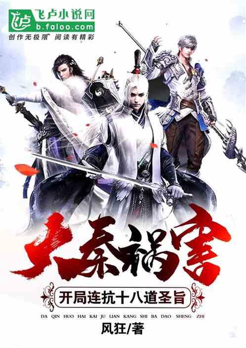 超可爱小精灵