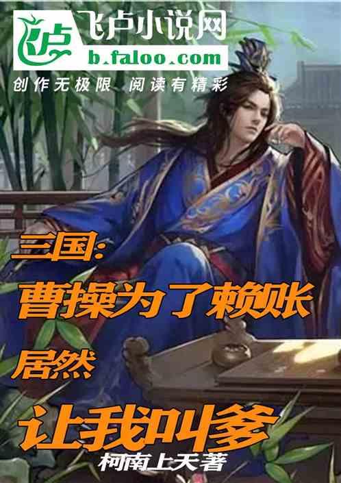 逃出昏暗的地下室2