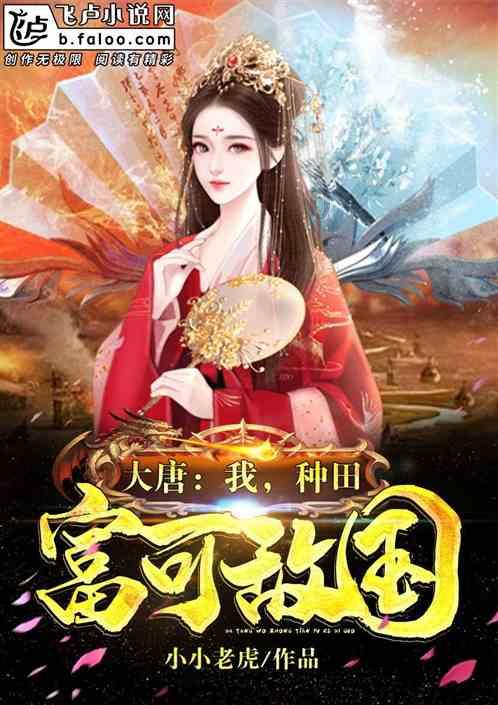 午时的猎人无敌版