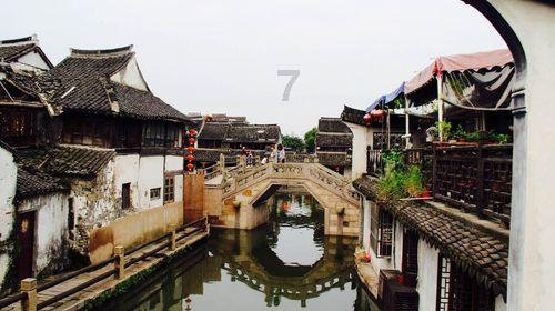 国网南昌市新建区供电公司:供电好服务 草莓大又红