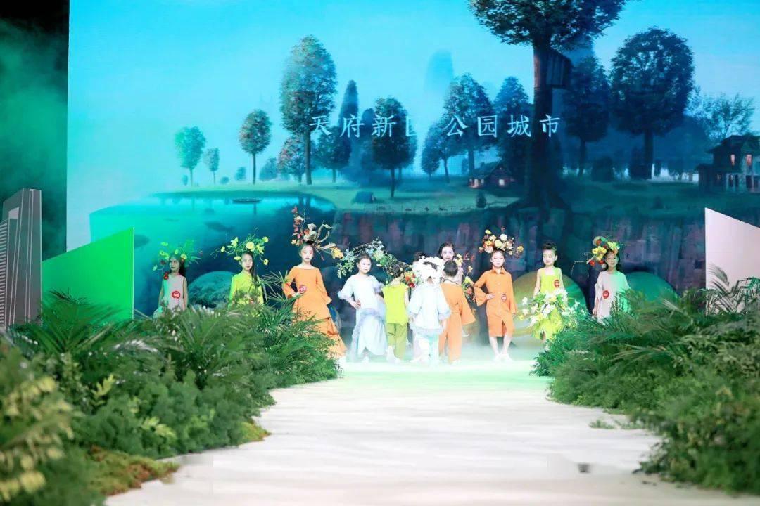 拯救精灵的土地9