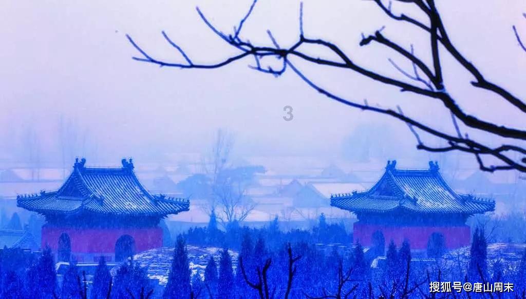 精灵的居住地