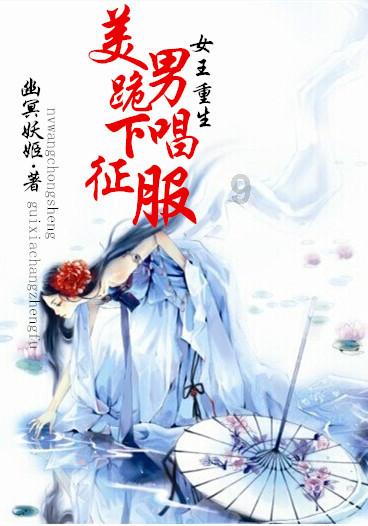 谋杀：灵魂疑犯